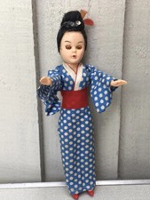 Vintage Chinese Doll. As