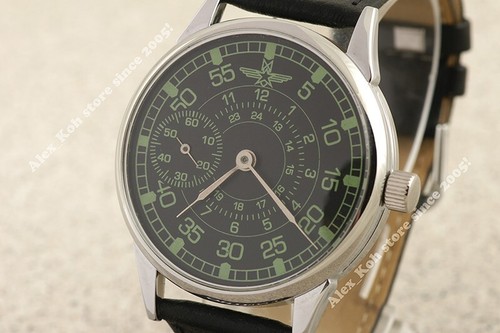 Vintage military aviation - military,