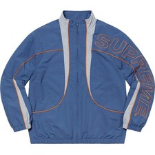 Supreme Piping Track Jacket