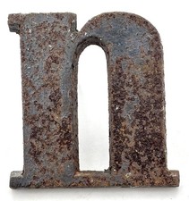 Old Vintage ANTIQUE CAST IRON