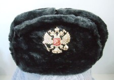 Authentic Russian Military