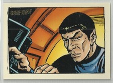 2006 Star Trek: Art & Images