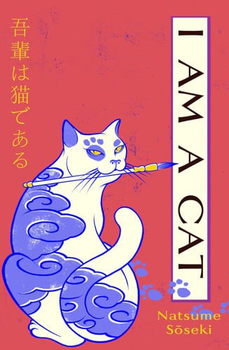 Cat a new - i, cat: