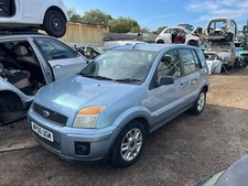 Ford fusion 1.4 Petrol 2006 Blue Breaking ONE WHEEL NUT