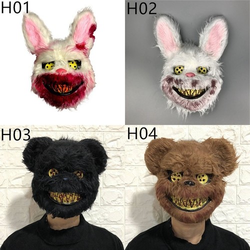 Halloween animal mask - halloween,