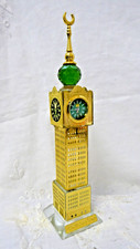 Crystal Glass Makkah Clock Tower Ramadan Eid Decoration Islamic Figure 7.5" High