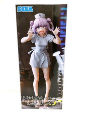 Call of the Night Figure Nazuna Nanakusa Nurse Premium Figure 7.87in Prize SEGA
