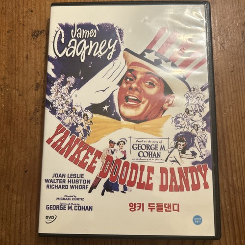 Yankee doodle dandy dvd - yankee, region