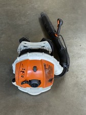 STIHL BR600 Backpack Leaf