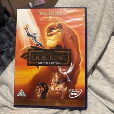 The Lion King DVD Matthew