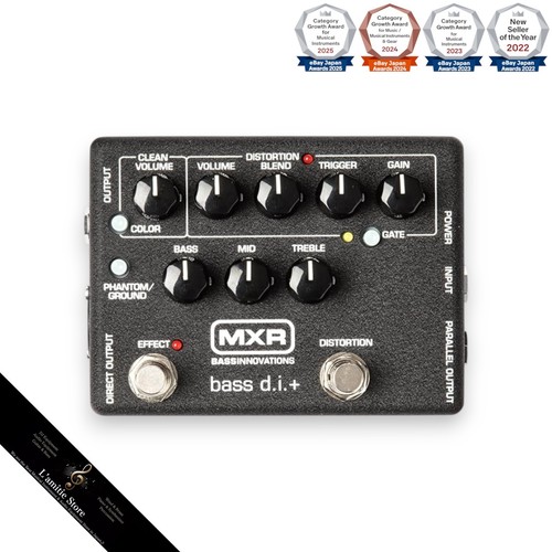 Mxr m80 bass di - mxr,
