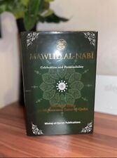Mawlid Al-Nabi: Celebration & Permissibility by Dr. Tahir-ul-Qadri (Hardcover)