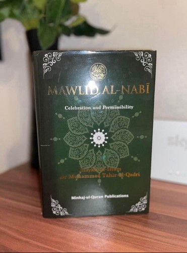 Mawlid nabi celebration - mawlid, &