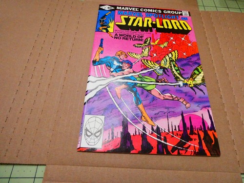 Marvel spotlight star - spotlight, star-lord