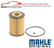ENGINE OIL FILTER MAHLE