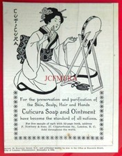 'CUTICURA' Soap & Ointment