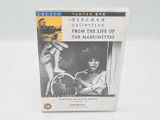 From The Life Of The Marionettes Dvd Tartan Ingmar Bergman Collection