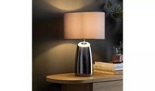 Habitat Largo Touch Table Lamp