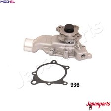 WATER PUMP ENGINE COOLING