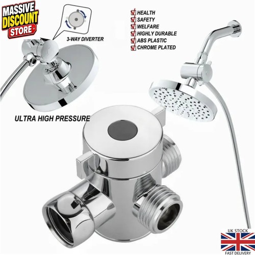 Shower tee adapter - shower, 3