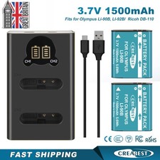 2x DB-110 Battery+Charger For