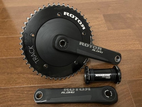 Rotor aldhu 170mm track - aldhu,