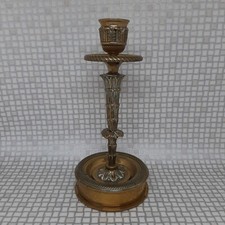 Antique wwi Artillery Shell