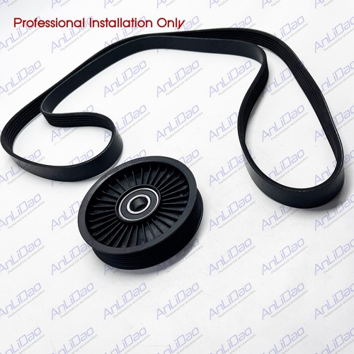 Serpentine belt idler - serpentine,