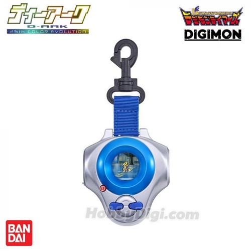 Premium bandai digivice ark - digivice, d-ark