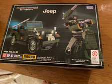 Transformers Masterpiece Hound