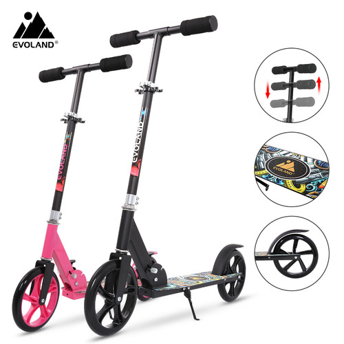 Folding kids teens push - folding,