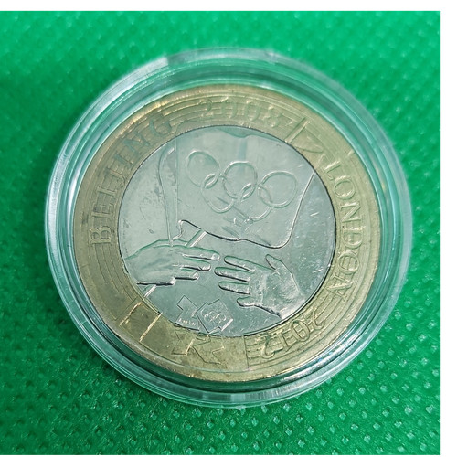 Two pounds coin 2012 - £2,