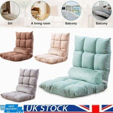 Adjustable floor chair - adjustable, padded