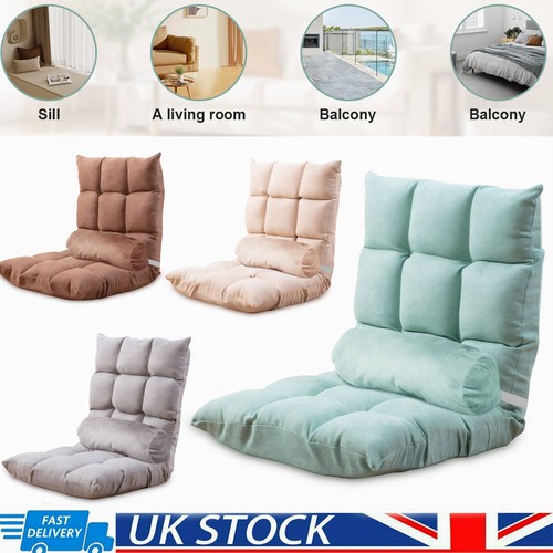 Adjustable floor chair padded - chair,