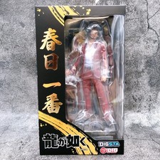 Yakuza Ichiban Kasuga Figure