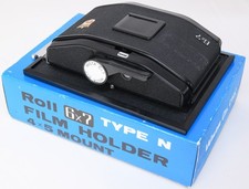 WISTA 6x7 Film Back -