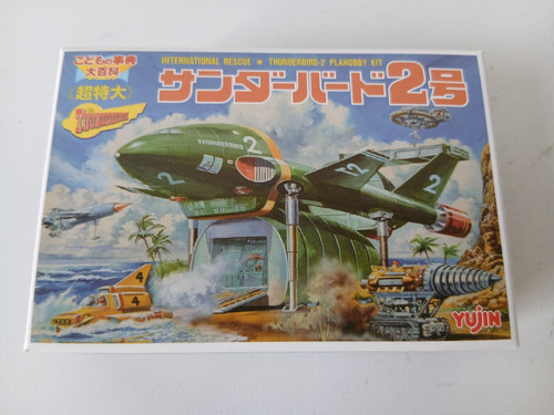 Thunderbird yujin - thunderbird, #