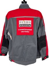 TEXHO ProWork Intertrade