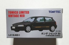 Tomytec Tomica Limited Vintage