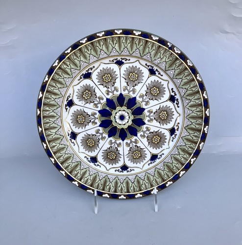 Antique royal doulton cyprus - doulton,