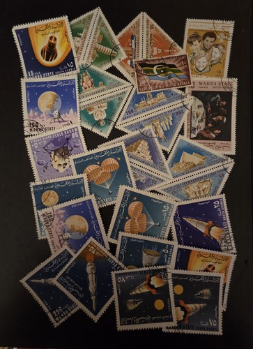 South arabia seiyun stamp lot - south,