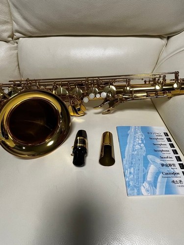 Yamaha yts tenor - tenor, saxophone