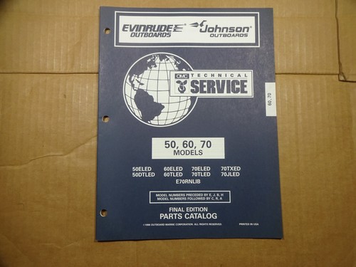 1996 omc johnson evinrude - omc,