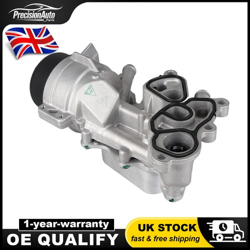 Engine oil cooler filter - cooler,