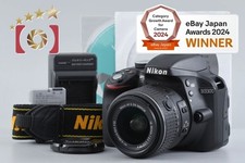 "Ccount 1,865" Nikon D3300