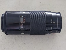 Minolta AF 70-210mm f/4 AF zoom lens ("beercan") with front and rear caps 