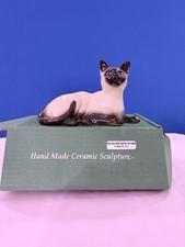 Vintage Royal Doulton Seal