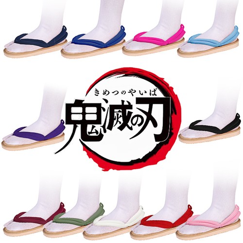 Cosplay demon slayer kimetsu - cosplay,