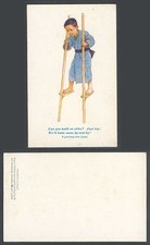 Japan Old Postcard Boy Stilt Walker Can you walk on Stilts? Have Races, Costumes