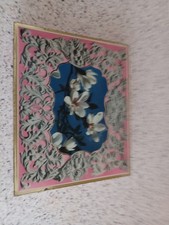 Original Vintage Edward Sharp & Sons Ltd Toffee Tin - 26cm x 21.5cm x 6cm